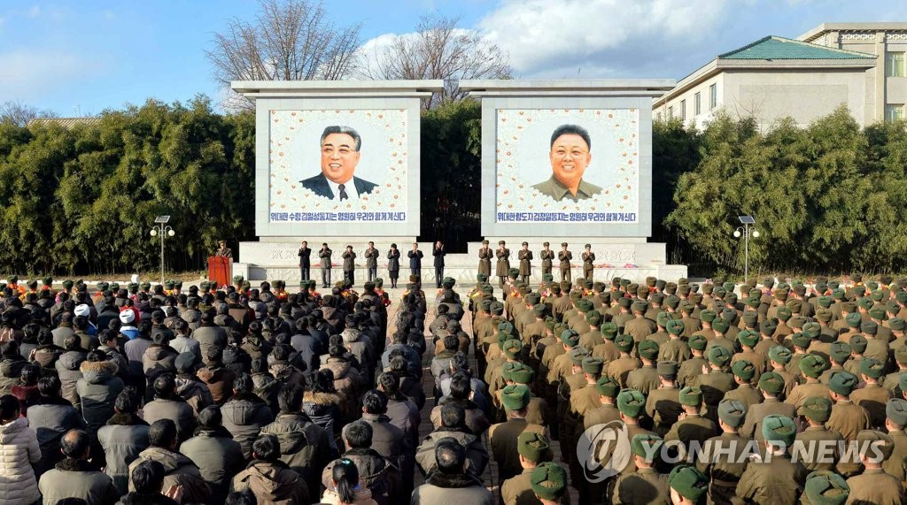 朝鲜纪念延坪岛炮击事件7周年