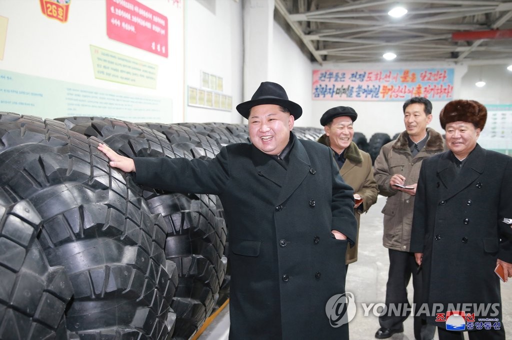 金正恩视察轮胎厂