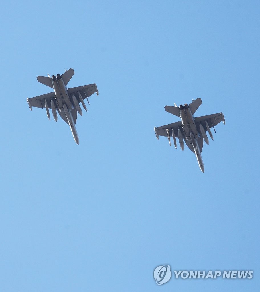 韩美启动大规模联合空演