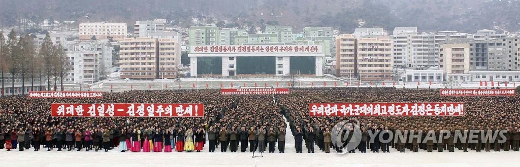 朝鲜军民共庆导弹试射成功