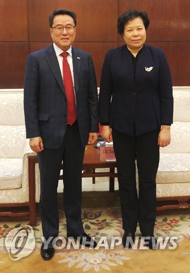 韩中气象合作会议在京举行