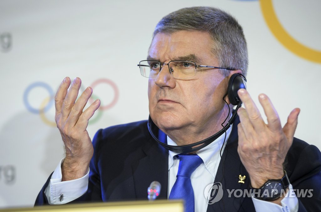 资料图片：IOC主席巴赫（韩联社/美联社）