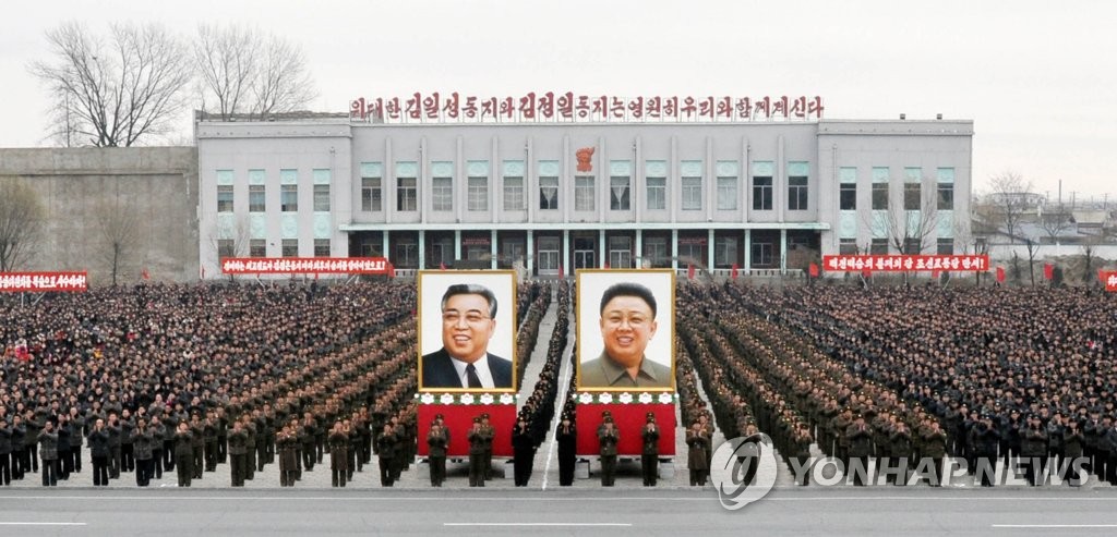 朝鲜军民共庆导弹试射成功