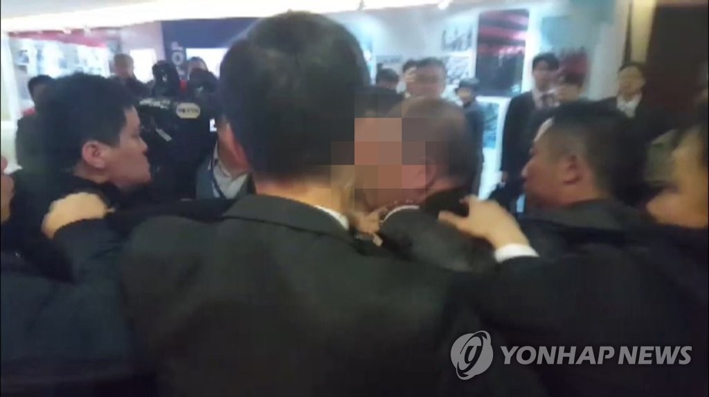 韩国记者在华采访遭殴打