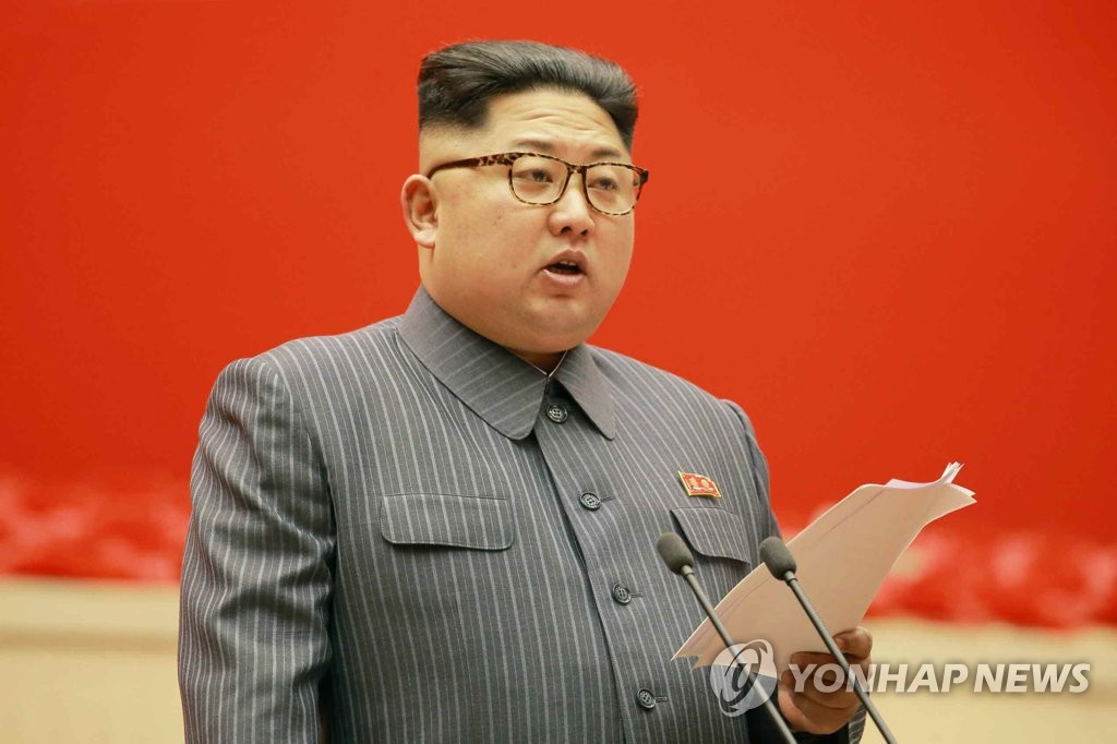 金正恩为劳动党支部委员长大会致辞