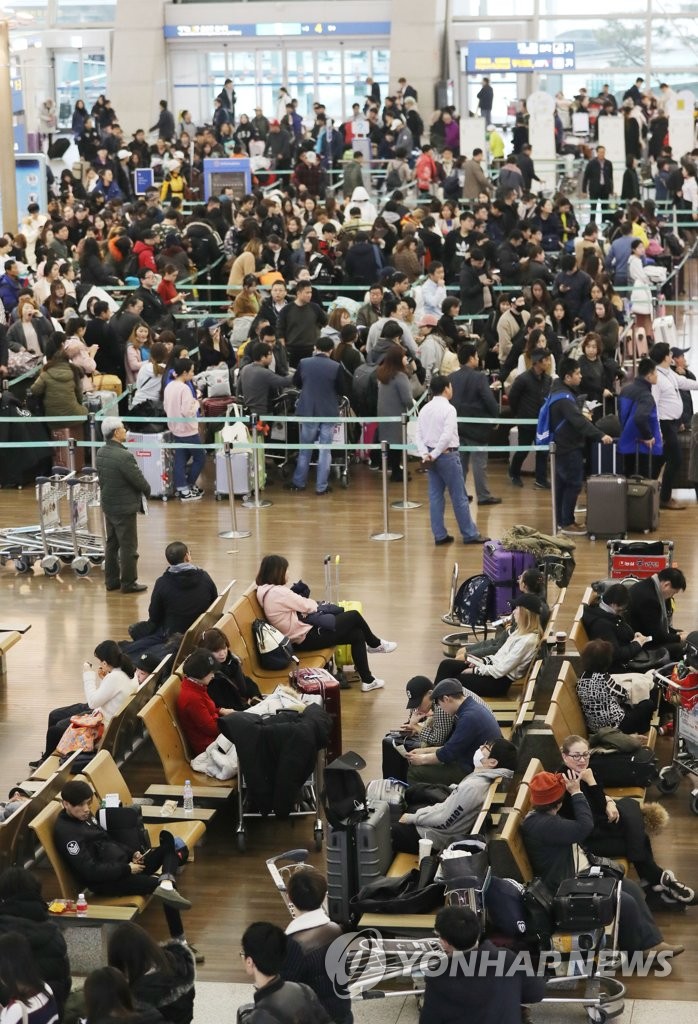 罕见浓雾致仁川机场混乱不堪