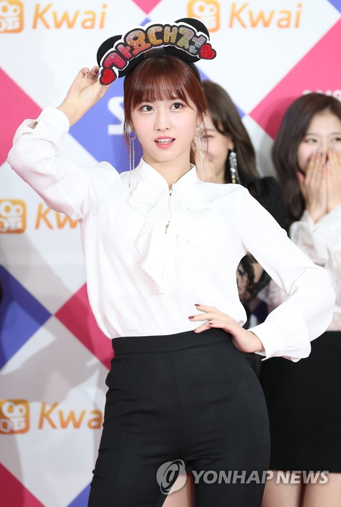 TWICE成员MOMO