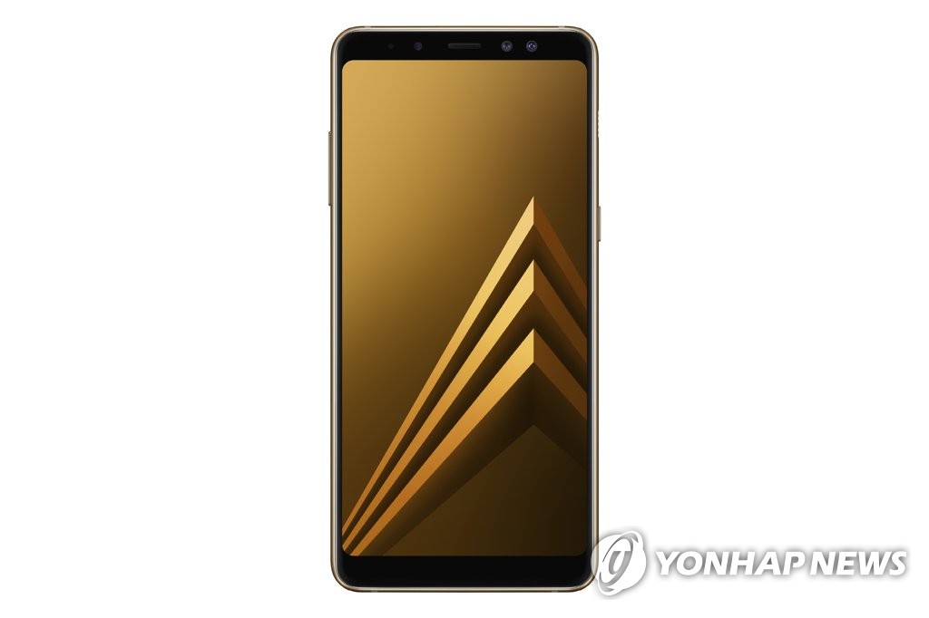 三星Galaxy A8开售
