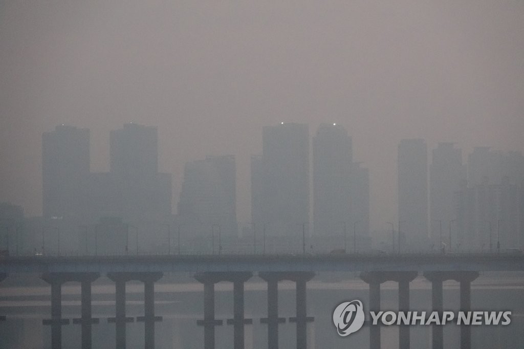 首尔又遇雾霾天