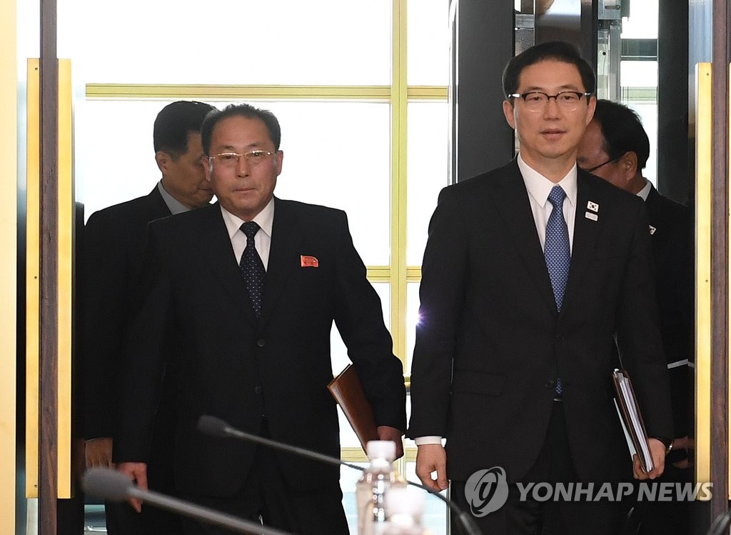 韩朝冬奥会谈首席代表入场