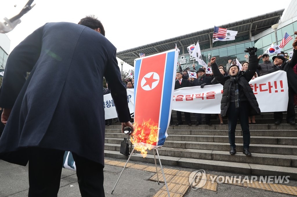 韩保守势力反对朝鲜参加冬奥
