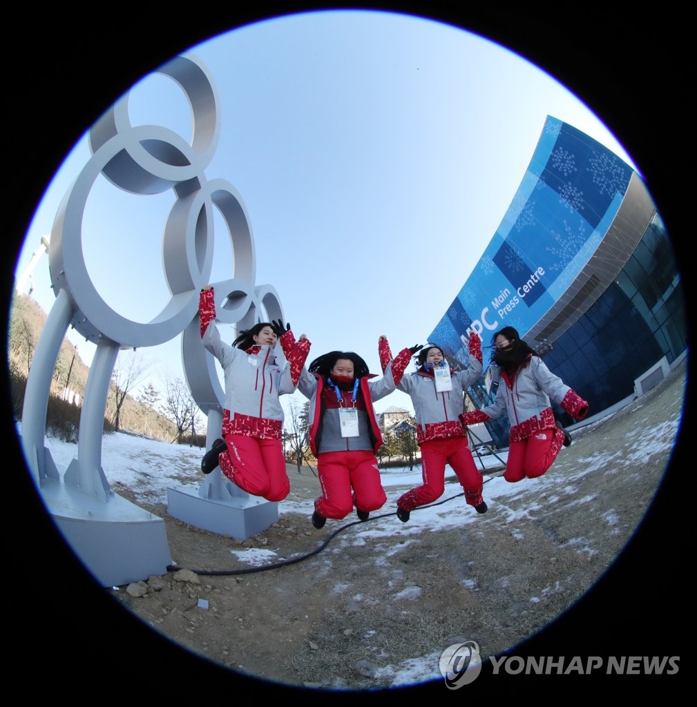 祝愿平昌冬奥取得成功！