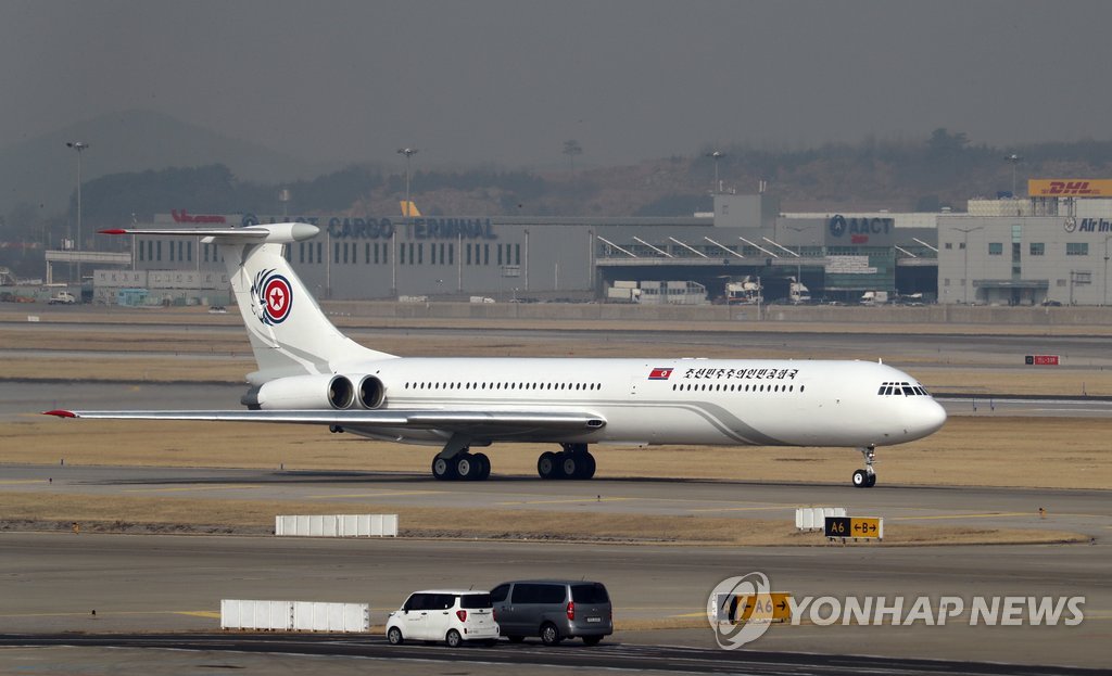 朝鲜高级别代表团乘专机抵韩