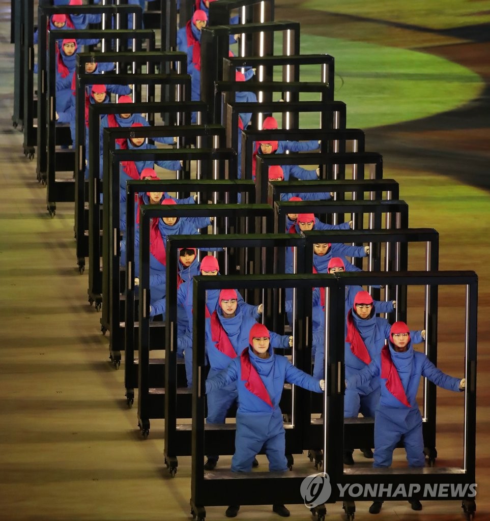 平昌冬奥开幕演出