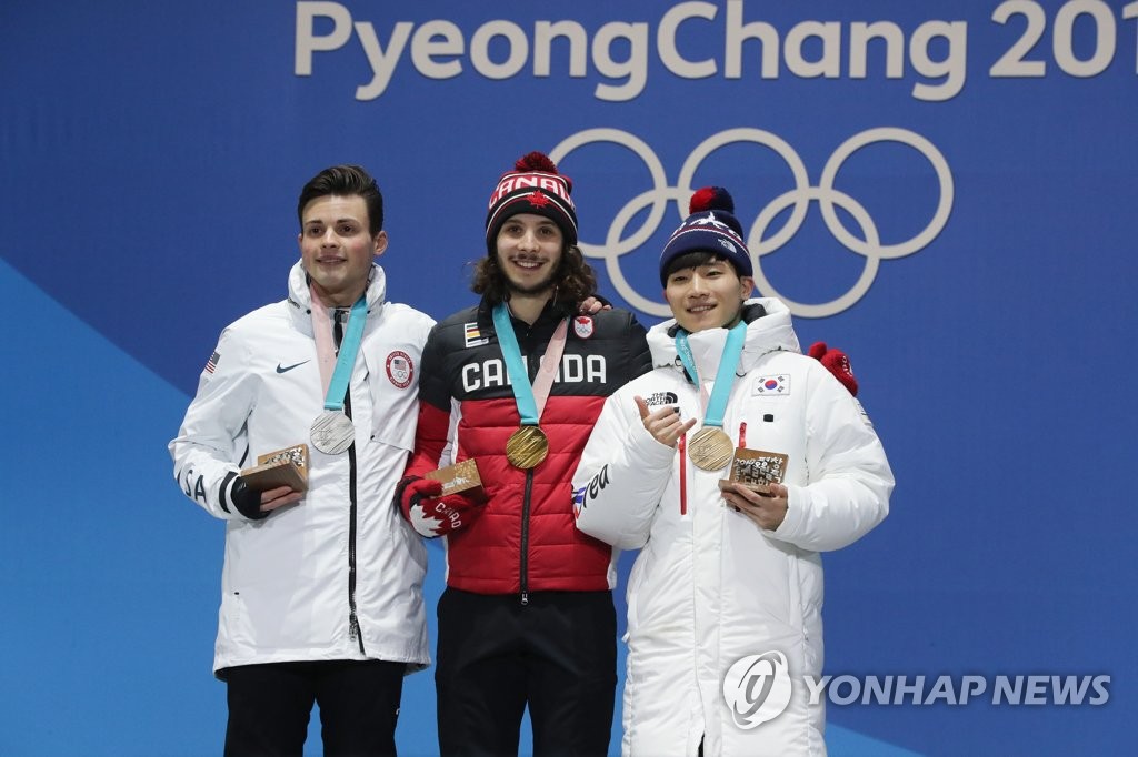 平昌冬奥会颁奖仪式图片