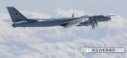 两架俄罗斯军机飞入韩国防空识别区