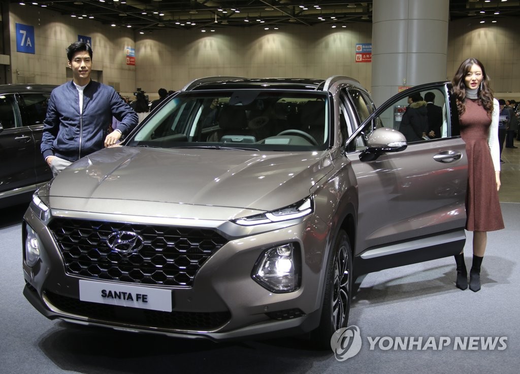 资料图片：2018年2月21日，在京畿道韩国国际会展中心（KINTEX），现代汽车全新胜达发布会举行。（韩联社）