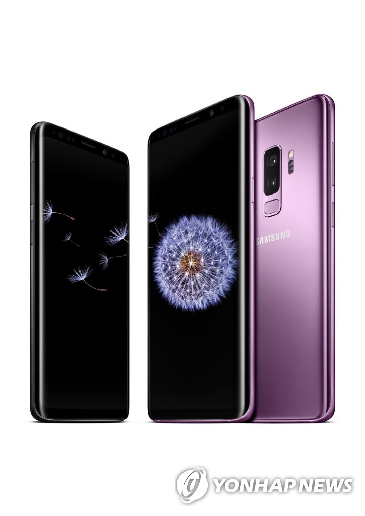 三星公开Galaxy S9系列新品