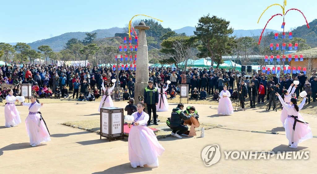 平昌冬残奥会圣火采集仪式 平昌冬残奥会圣火采集仪式