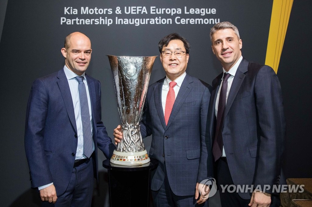 起亚汽车赞助UEFA欧联赛