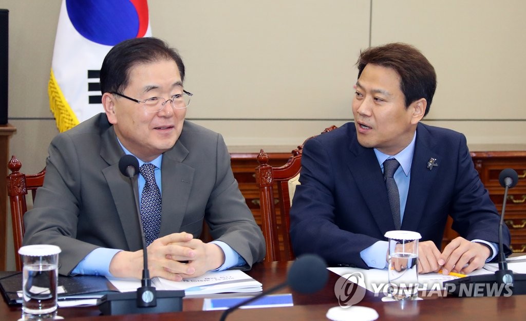 韩总统特使与幕僚长筹备文金会