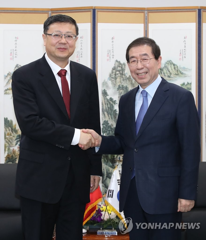 首尔与北京共商治霾良策