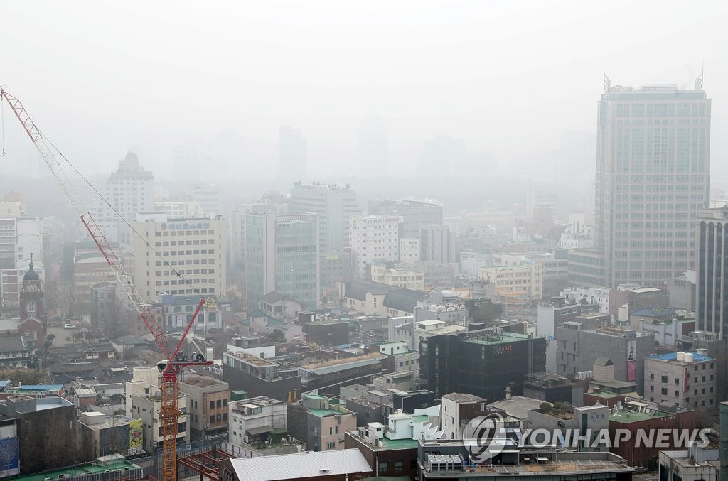 雾锁韩国