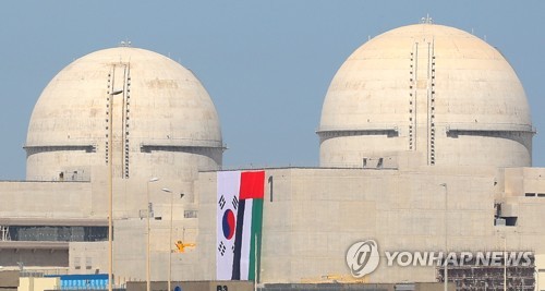 资料图片：巴拉卡核电站 韩联社
