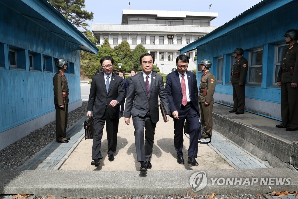 韩朝高级别会谈韩方代表团返回