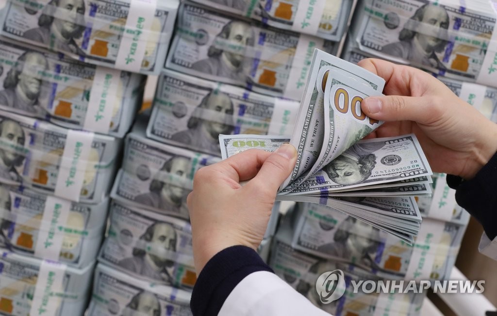 韩2月外储4047亿美元时隔四个月缩水