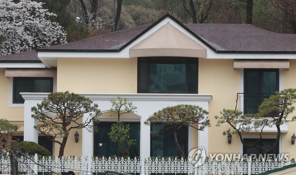 资料图片：位于首尔瑞草区内谷洞的朴槿惠私宅 韩联社