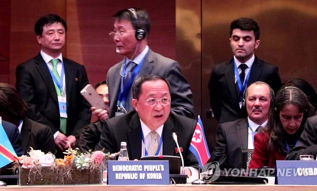 朝鲜外相出席不结盟运动部长级会议
