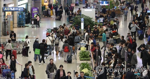 韩国1月航空旅客吞吐量破千万创新高