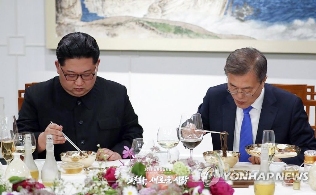 文金共品朝鲜冷面
