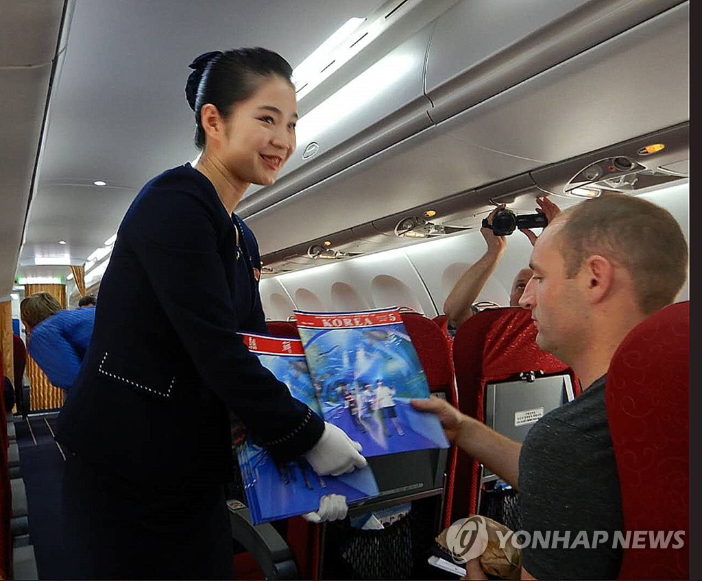 朝鲜航班抵北京 中朝民航时隔三年多复飞_凤凰网视频_凤凰网