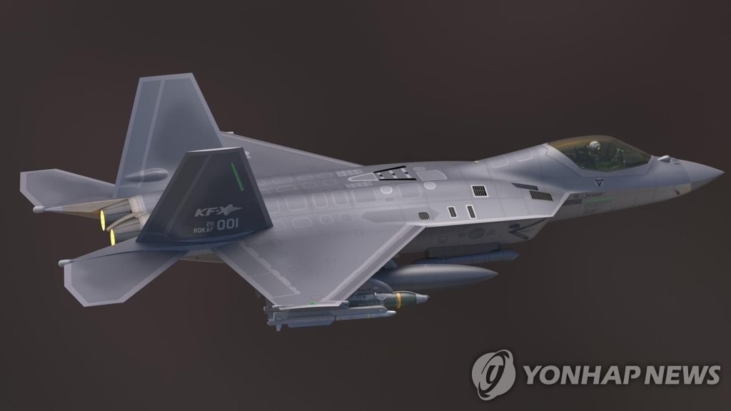 资料图片：韩国新型战机基本设计示意图（韩联社/防卫事业厅）