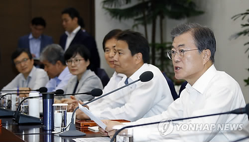 '협치 <b>내각</b> 구성'  논란