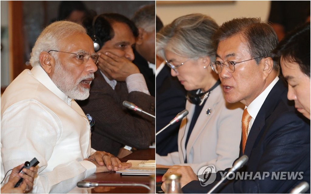 印度总理莫迪今起对韩国进行国事访问