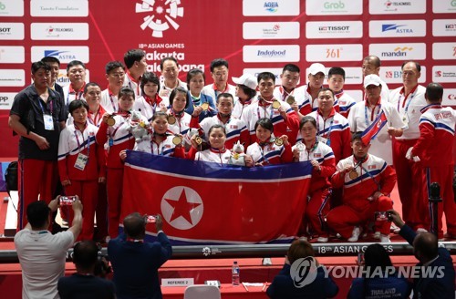 朝鲜举重队将时隔3年多重返国际大赛