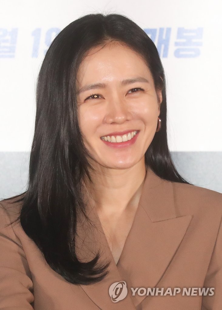 演员孙艺珍