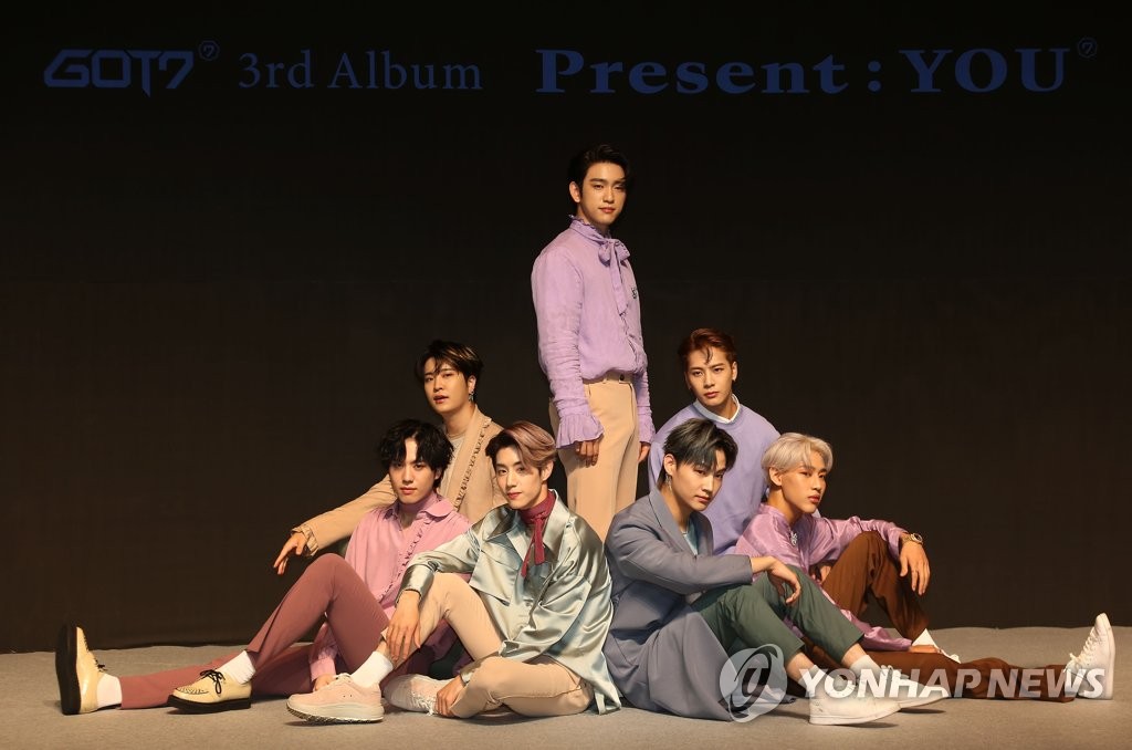 男团GOT7回归