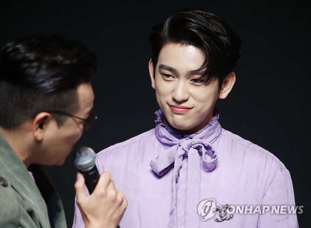 GOT7珍荣