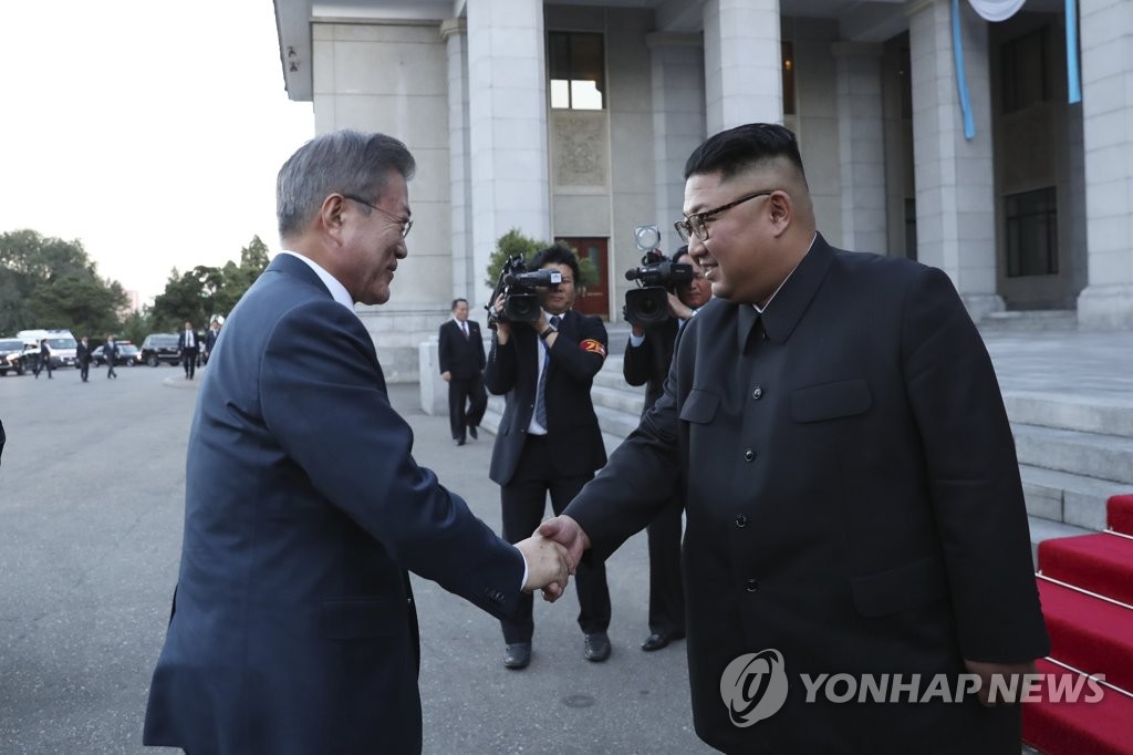 快讯：韩朝首脑会谈成果发布会将直播 - 1