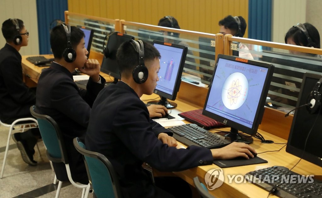 朝鲜举行编程竞赛 多样人群参赛