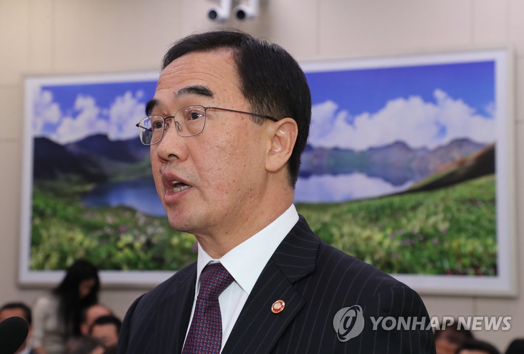 10月11日，在韩国国会，赵明均出席外交统一委员会国政监查并汇报工作。（完）