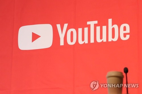调查：六成韩国人每周有5天上网刷视频