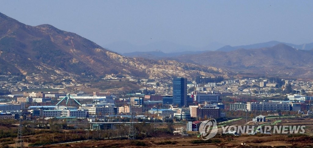 朝鲜开城工业园区远景图（韩联社/图片采访团供图）