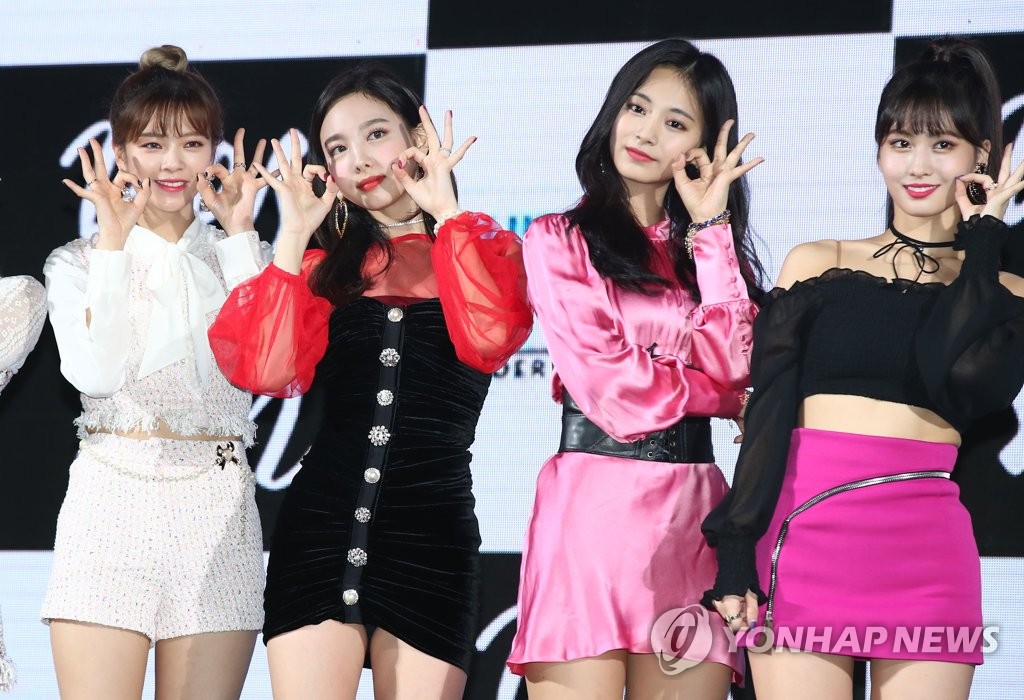 TWICE携新辑回归