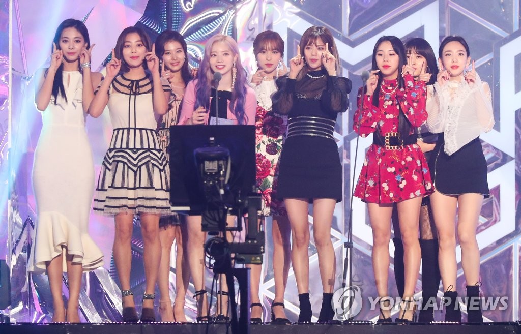 TWICE获最佳女团奖