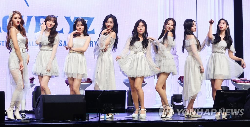 女团LOVELYZ携新辑回归